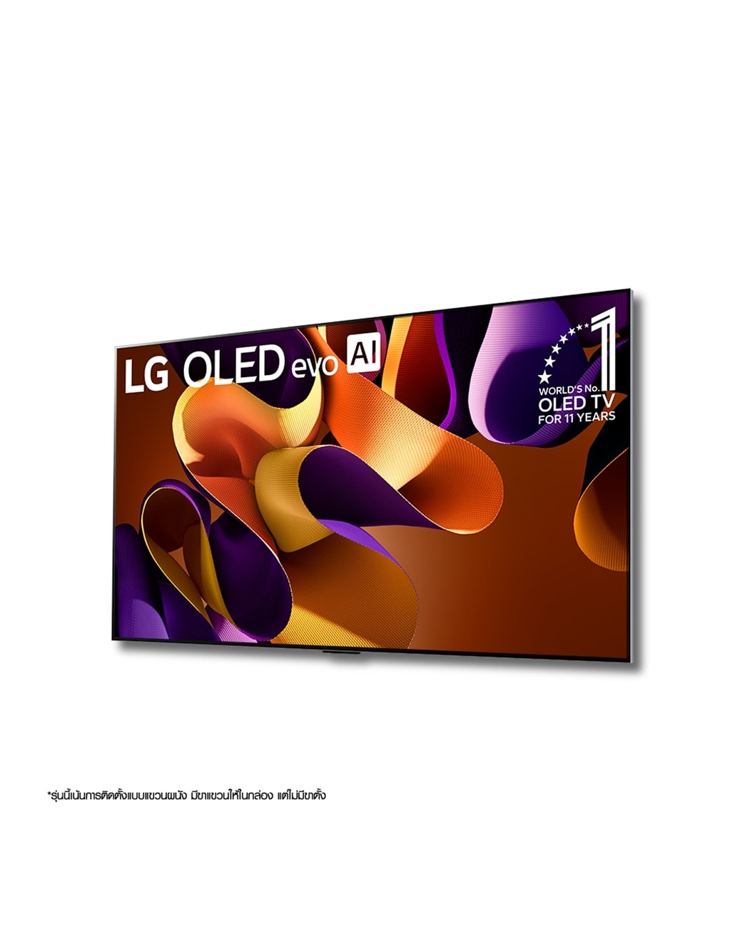 ???????????????????????????? LG OLED evo TV, OLED G4 ??????